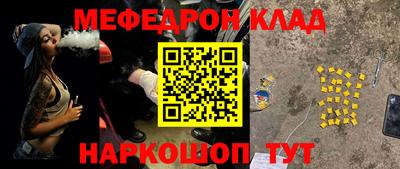 apvp Кунгур