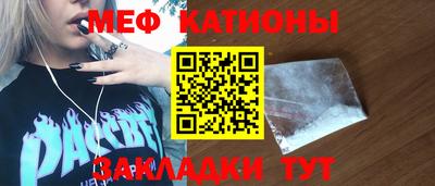 apvp Кунгур