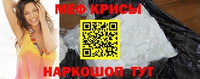 бутират Кулебаки