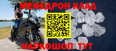 apvp Кунгур