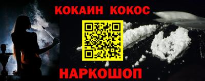 apvp Кунгур