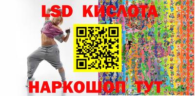 бутират Кулебаки