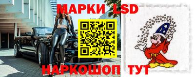 бутират Кулебаки