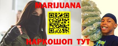 бошки Кумертау