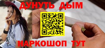 apvp Кунгур