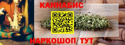бошки Кумертау