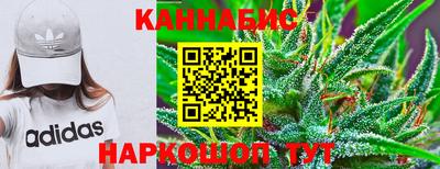 бошки Кумертау