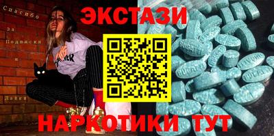 apvp Кунгур