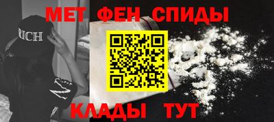 apvp Кунгур