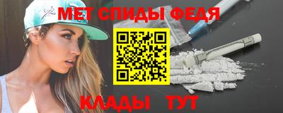 бутират Кулебаки