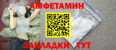 бошки Кумертау