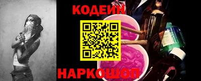 бошки Кумертау