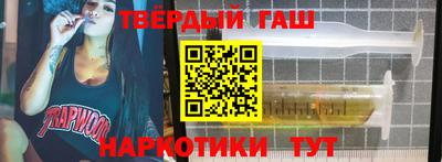 apvp Кунгур