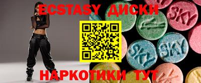 бошки Кумертау
