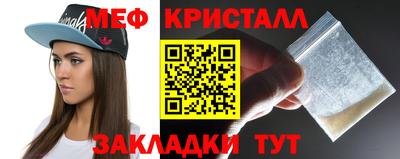 apvp Кунгур